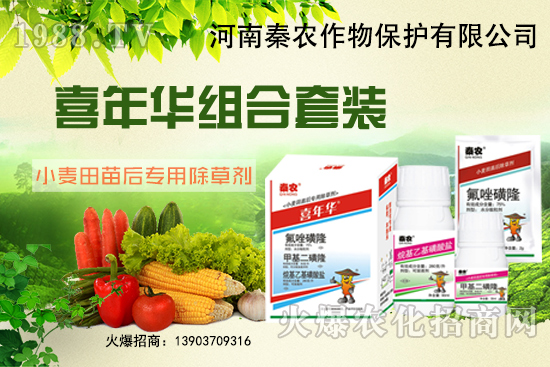 С����ʲôҪ��ǰ���ݣ��xʲô���݄�Ч������