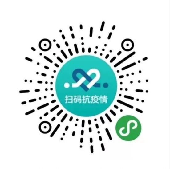 ΢�ňDƬ_20201121090728