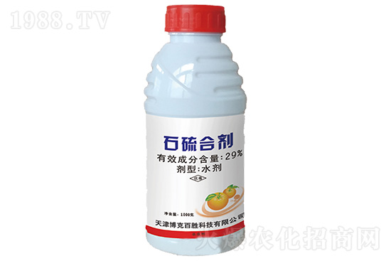 �׾����������r(ji��)���߄�(sh��)11.21