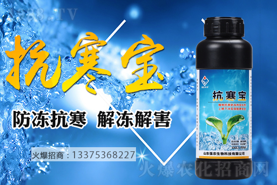 �͜�����������������С�����@���c(di��n)��������ʩ����