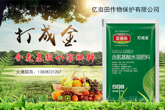 �Nֲ��ݮ������ʲôԭ����δ��M(j��n)��ݮ������