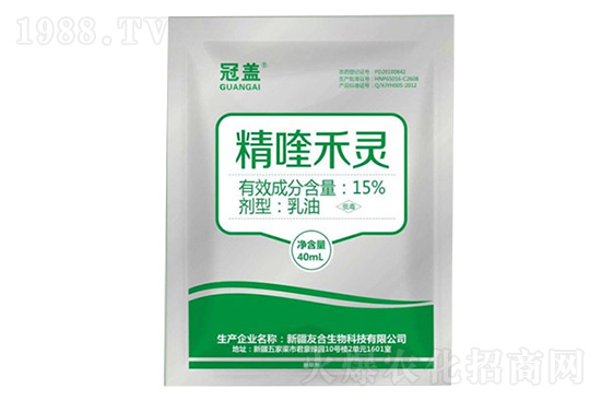 2020-12-10��୺��`���݄��r(ji��)���߄�(sh��)