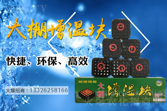 ���������߲����܃����������ش�ʩ����Щ��