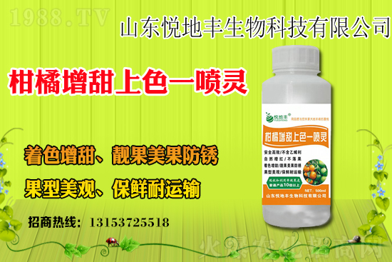 ����ˮ���r(ji��)������Xһ����ˮ���r(ji��)�����ϝq��