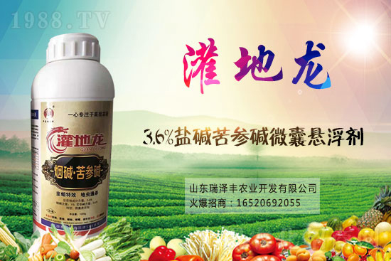 2020��12��22�՚��x(ch��ng)��ԭˎ�r(ji��)������