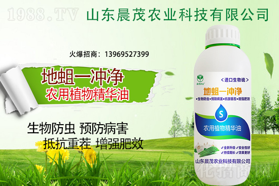 �����y��ҲҪ���������ķ���Ҫ�c(di��n)