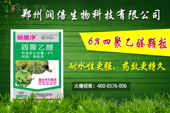 �ľ���ȩ�a(ch��n)Ʒ���c�����ÙC������Щ���ľ���ȩ�����߲�΁ţ����ʹ�ã�