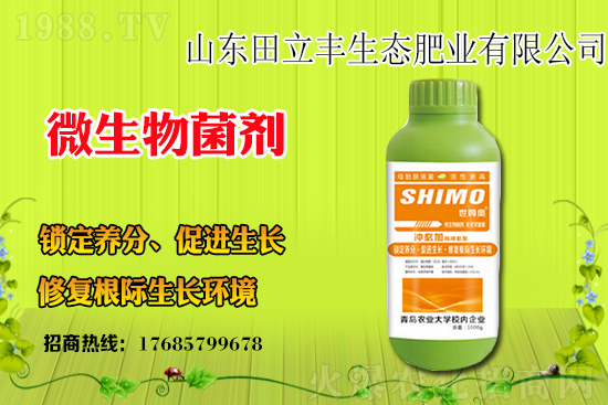 ���{(l��n)��ԓ��ηNֲ�����{(l��n)���Nֲǰ����Ч����ô�ӣ�