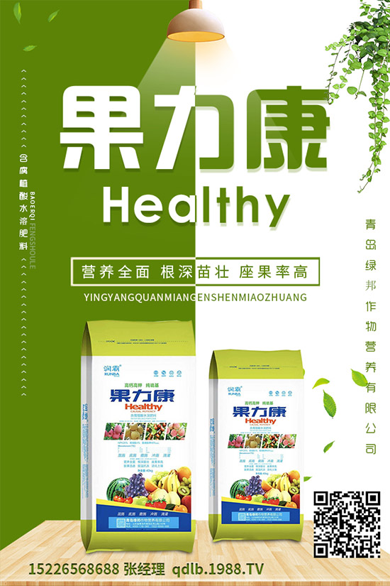 �����ĸ������g�Y������ĸ����İl(f��)��Ҏ(gu��)�ɼ�������