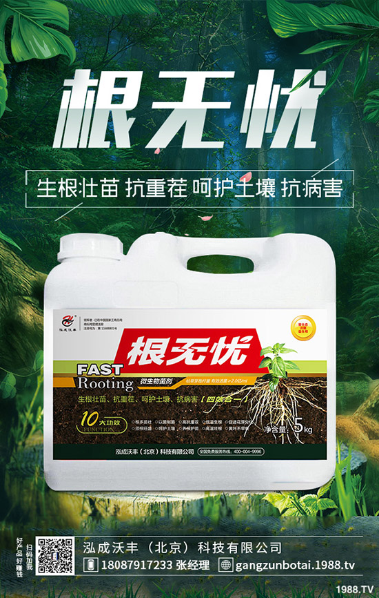 �����@���xΣ���������Դ���ô�k�������@���x�C�Ϸ��Σ�