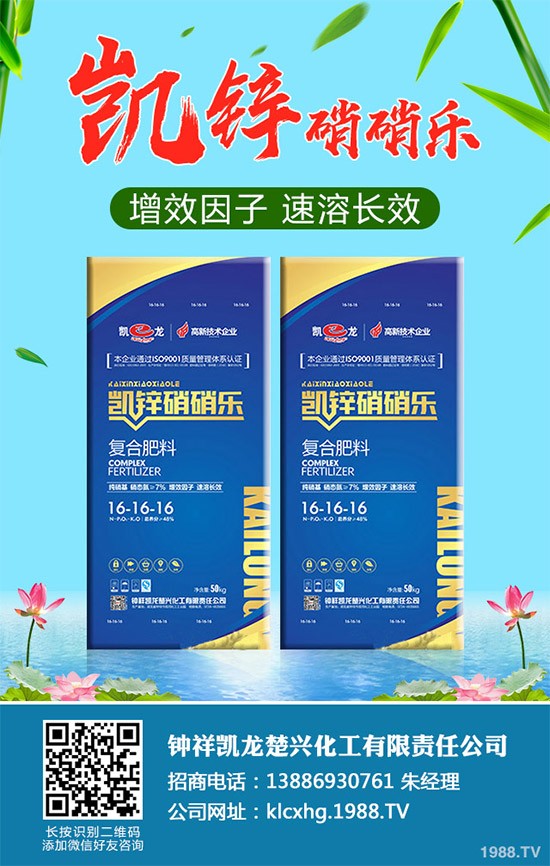 �Q��ԓ��ô�N���Q���ķNֲ���g(sh��)����������Ҫ�c