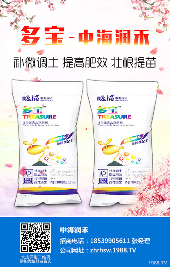     �Q�����҂��ճ������гԵı��^���һ�N���ʳ���������Ǖ����F(xi��n)���҂��Ĳ���֮�����������Q�����Hζ���Ϳڸ��Ƿǳ���ɫ���ˣ���ô�����Q������Щ��̎�أ��Q����Щ�I�B(y��ng)�rֵ����Ч���ã�