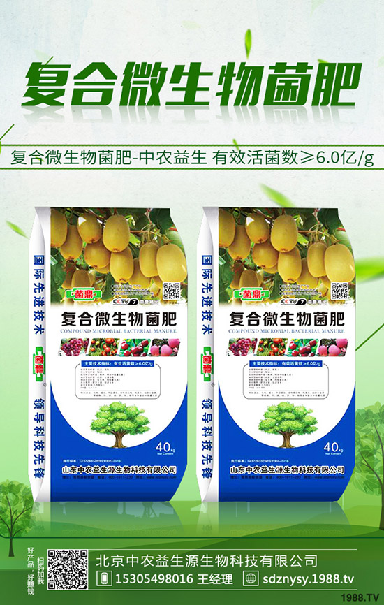 漲得猛,跌得急,尿素價(jià)格每噸再降10-60元!2020-3-18各地最新報(bào)價(jià)是多少?