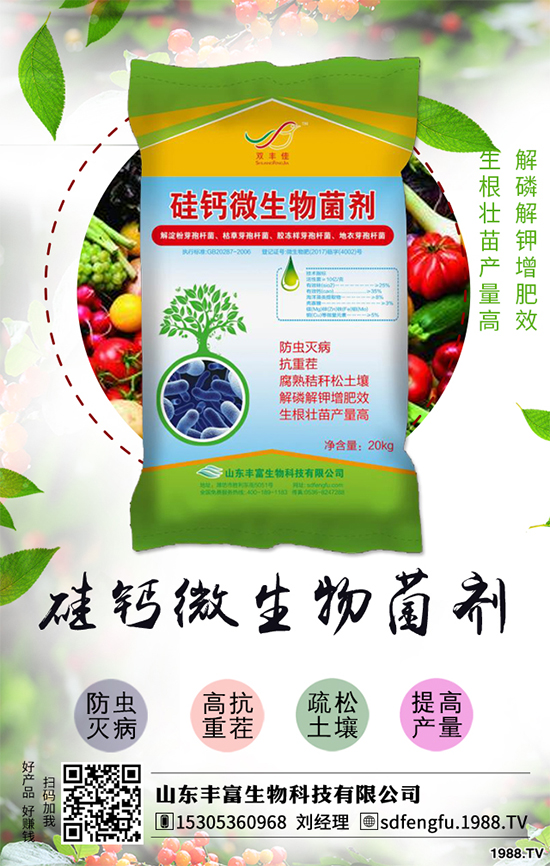 ��������x�N��������ô�Nֲ�ܸ߮a(ch��n)��