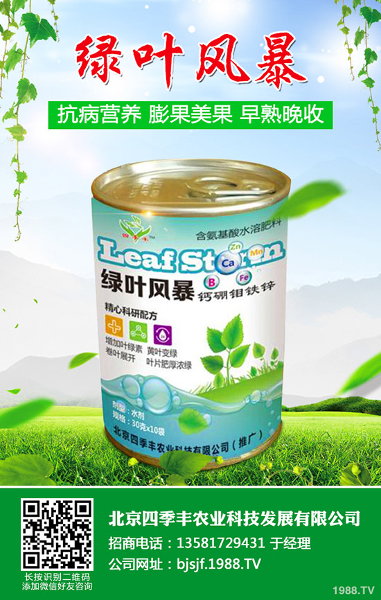 ��ϸ��Y(ji��)���x�l(f��)���l����Σ������ϸ��Y(ji��)���x���δ�ʩ��