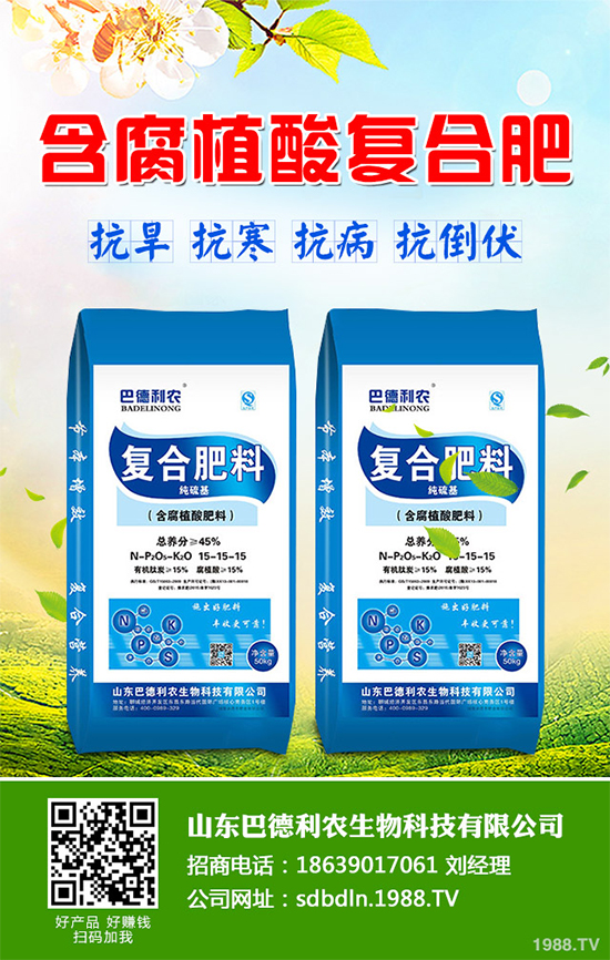 ��֪��������ʲô�r(sh��)�򲥷N����2020�괺�����Nֲ�����v��