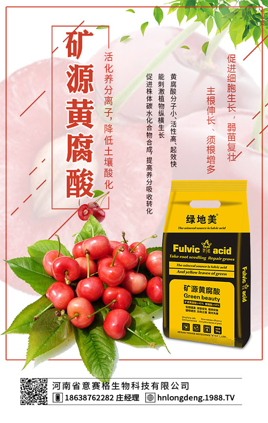 �����������ʩ����2020�괺���׿ƌW(xu��)ʩ�ʽ��h