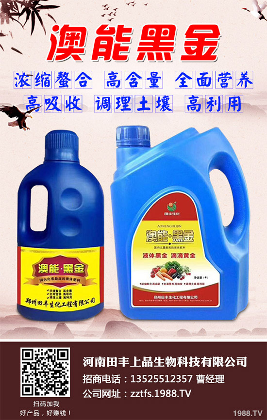 �ϹϷNֲ���������������Ϲ����a(ch��n)������󷽷�