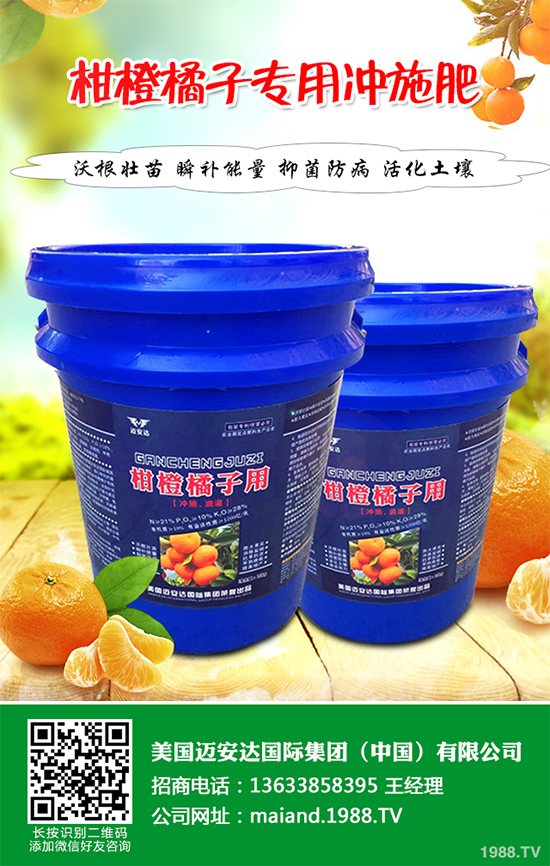 ������ԓ��ηNֲ�����������p�ɷN���߮a(ch��n)������