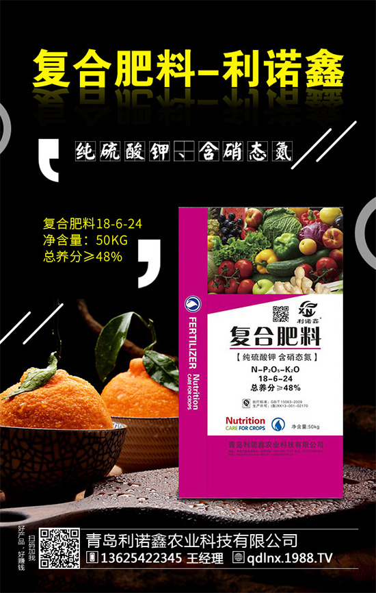 ���{(l��n)��ԓ��ηNֲ�����{(l��n)���߮a(ch��n)�Nֲ���g(sh��)Ҫ�c(di��n)