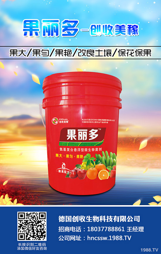 ���m���Nֲ�r�g�� ���m���߮a(ch��n)�����෽����