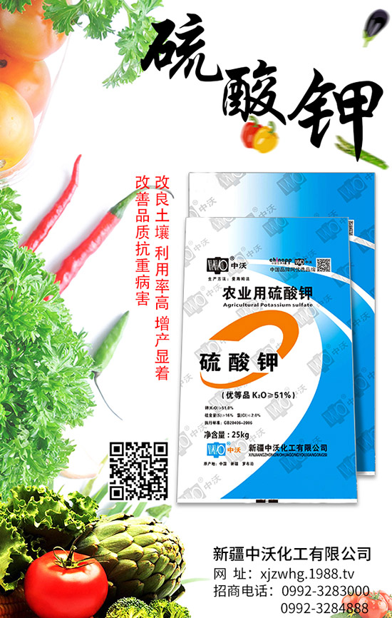 �ⶹ�Nֲ��Ϋ@�ø߮a(ch��n)���ⶹ�Y(ji��)�v������M(j��n)�й�����