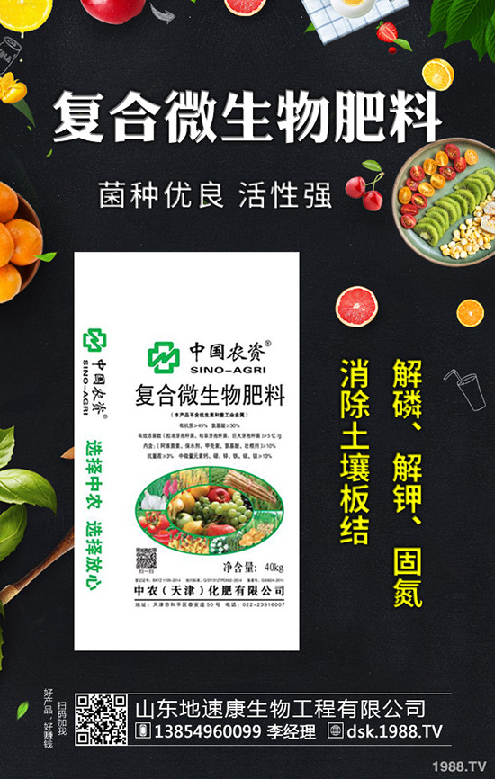     ѩ�ϼ�˪�����؃r���������2020-3-28��������r�Ƕ�����