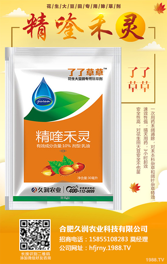 ���݄�ԭˎ�r��