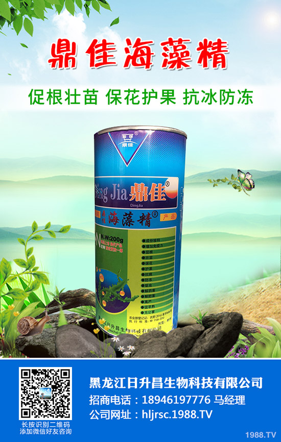 ������ô����a(ch��n)�������������缼�g(sh��)Ҫ�c��