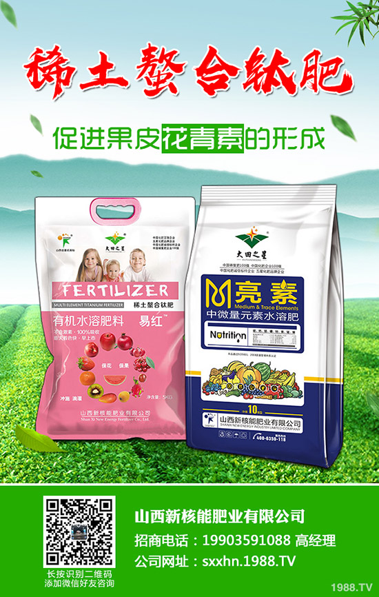     ����đ�(y��ng)��ˮ�����߲�����Щ��������(y��ng)��ˮ���߲������