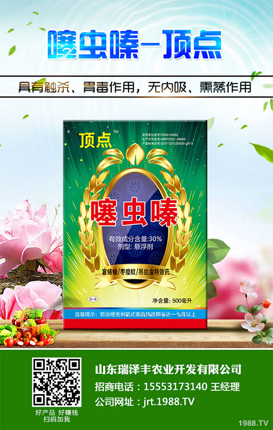     ���˺��ж�N�I�B(y��ng)Ԫ�������H���A(y��)�Y�����K��������߀�����B(y��ng)Ѫ��ꎵ����������Կ��Q���߲ˡ����m�fһ���ļ����ܳԵ��������������Ĳ����ǳ����r�۵��� ��ô��������ʲô�r��Nֲ������Ҫ��Щ�l������ԓ��ô������