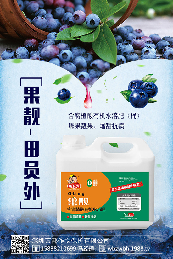 ̫�Ӆ����Ј�(ch��ng)ǰ�������2020̫�Ӆ��Nֲ��Ч�����