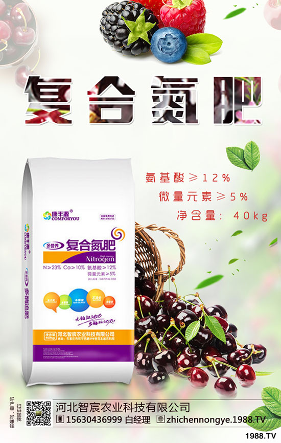 ��Ʒâ���Nֲ������ʩ�ʺ��P�I��