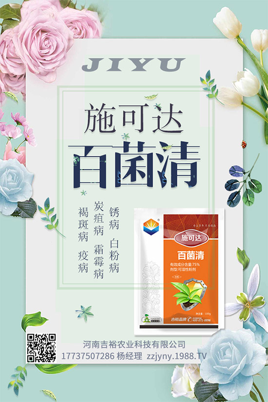 �������r��