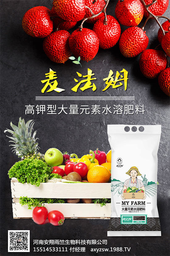 葡萄什么時(shí)候澆水能高產(chǎn)？你做對(duì)了嗎？這幾招一定要會(huì)用！