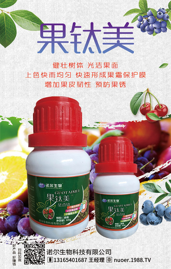 �����J��ʲô�r�g�Nֲ�������J�Nֲ��������Щ��