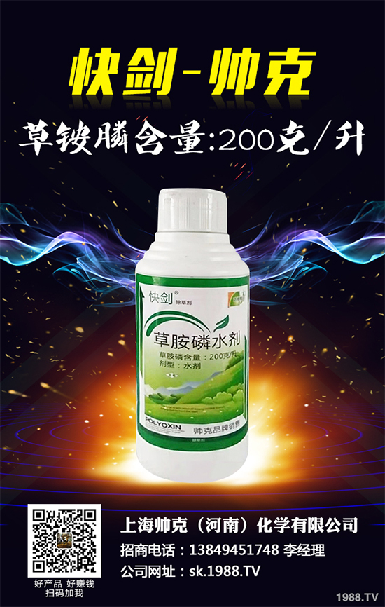     ������҇����@�ԭˎ���Ƅ��ĳ�����r2020��4��20��