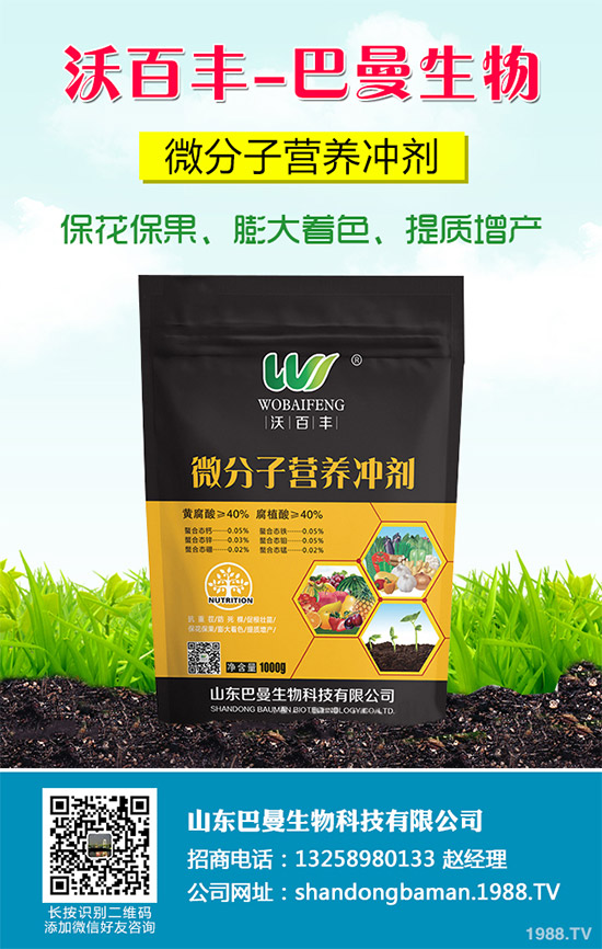 ���������N�ĳ�Ҋ(ji��n)�`�^(q��)�������r(n��ng)�����^(gu��)�e(cu��)������Q������