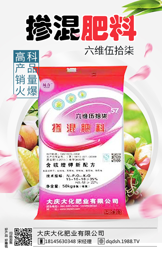 ʳ�þ����׷����ʳ�þ�׷�ʼ��ɣ�