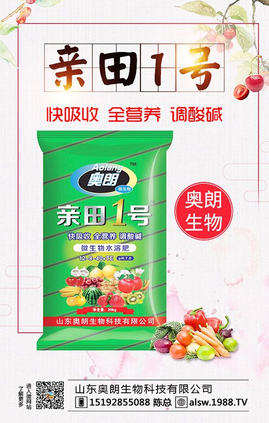  �J�S�N��̎�������缼�g(sh��)���J�S��ֲ��Ҫ��ι�����