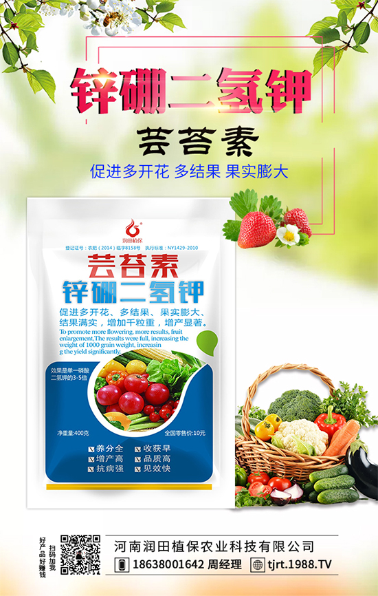 �{��ʲô�r(sh��)�g�ԷN���{�˷Nֲ���g(sh��)Ҫ�c(di��n)��