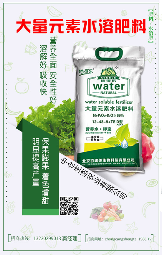 ��ϷNֲ�ĕr(sh��)����ô�޽�����ϼ޽Ӽ����༼�g(sh��)��