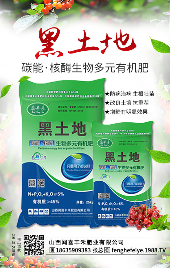 ���ӻ��ι��a(ch��n)��ԭ������Щ�����ӻ��ι��İl(f��)��ԭ���c�A����