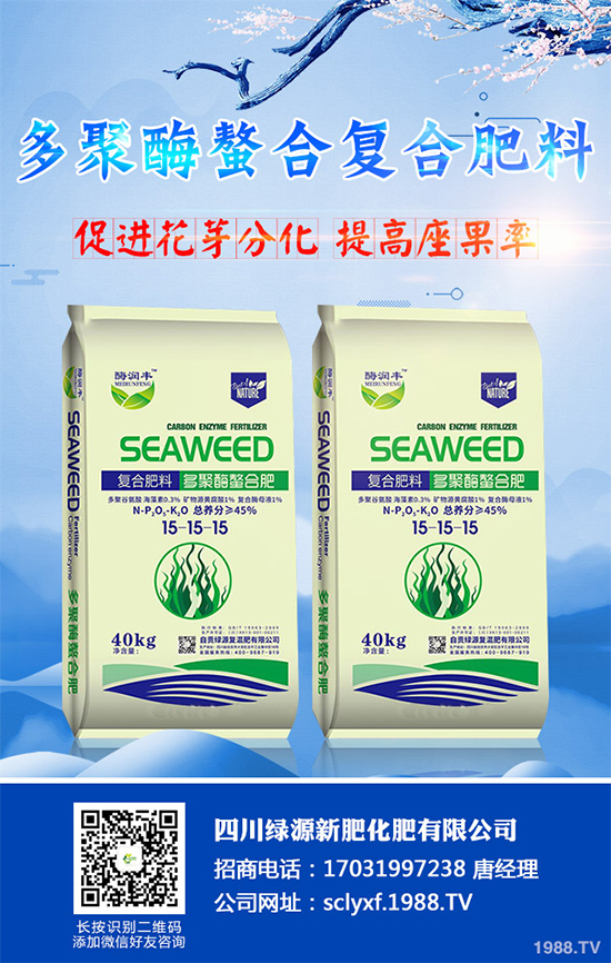 ���տ�ʲô�r(sh��)�򲥷N��ԓ��ι������߮a(ch��n)���տ��߮a(ch��n)�Nֲ�������g(sh��)