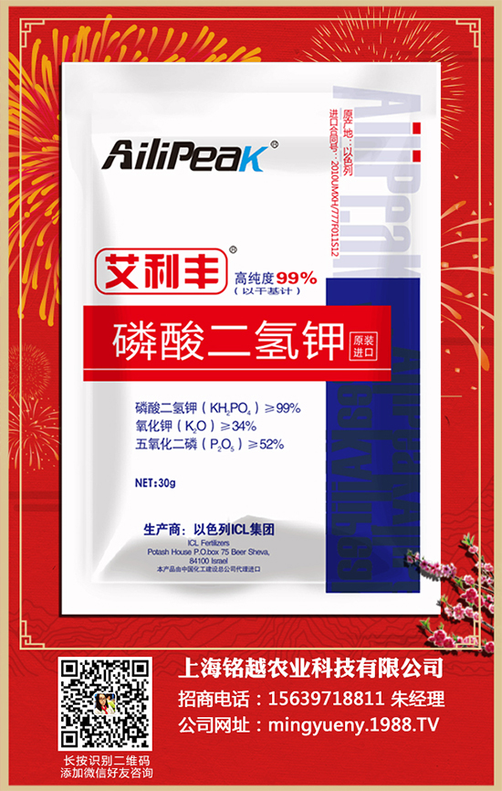 ���տ����ʩ�ʲŸ߮a(ch��n)�����տ������r�ڵ�ʩ�ʼ��g(sh��)���܌�����