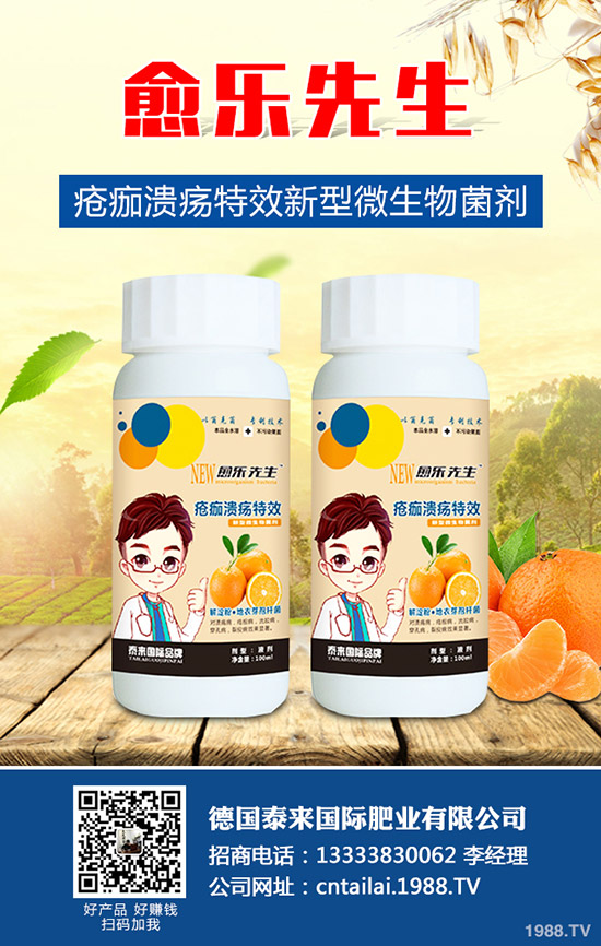 �}��ʲô�r�g�Nֲ���}���ķNֲ�����͕r�g��