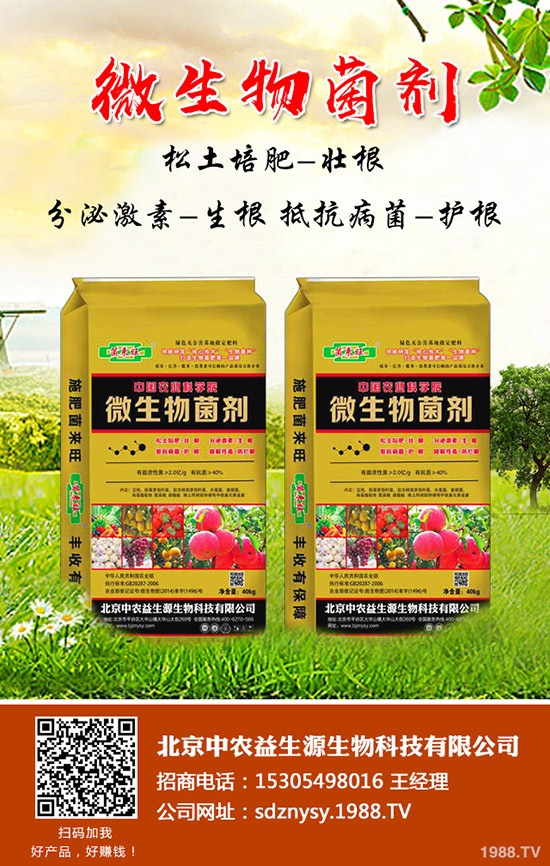 2020-5-4氯化鉀港口價(jià)格維持弱勢(shì)穩(wěn)定!最新鉀肥行情分析!