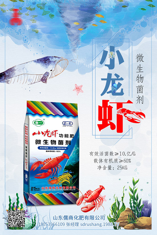 2020磷肥行業(yè)困難重重,最新磷肥行情走勢綜合分析!
