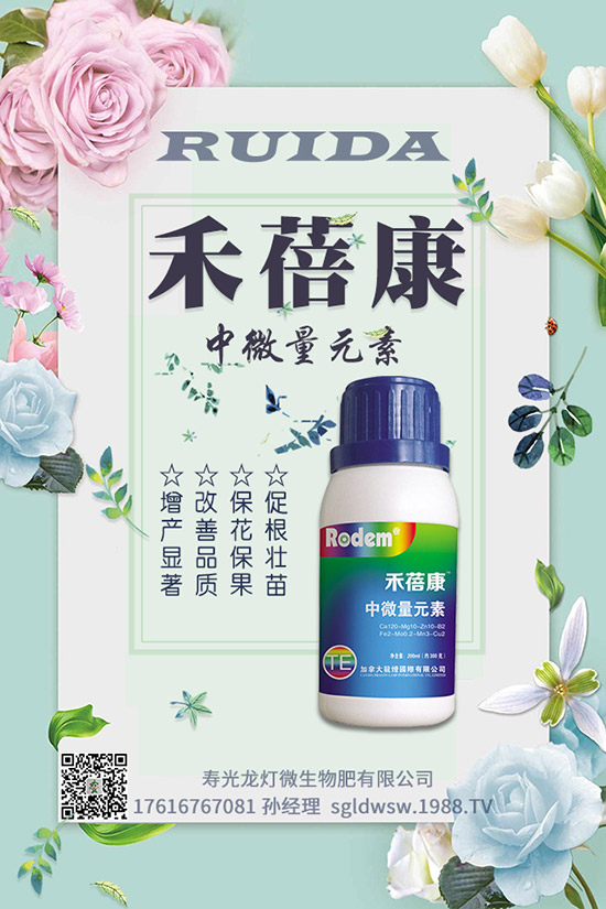 ����������c(di��n)������׷�ʕr(sh��)�g��Ҫ�c(di��n)