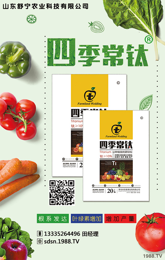 春玉米什么時候播種？春玉米中后期管理要點！